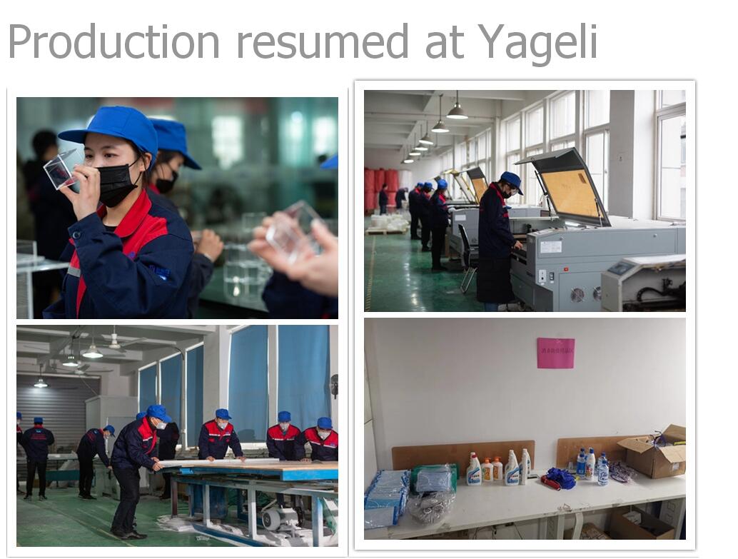 استأنف الإنتاج في yageli
