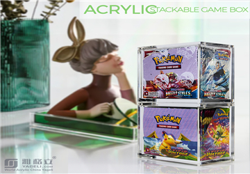 YAGELI hot sale - Stacked Acrylic Booster Box