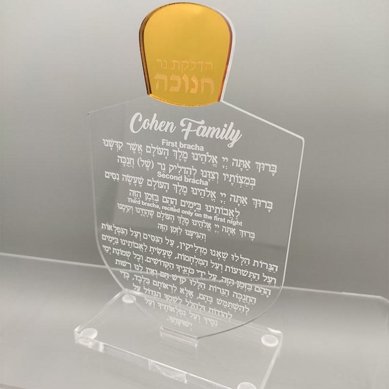 Lucite Dreidel Card with Base