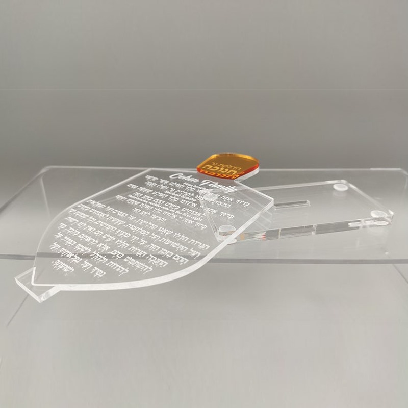 Lucite Dreidel Cards