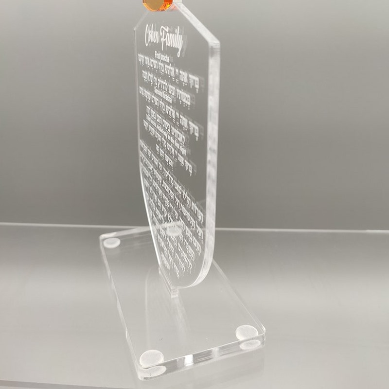 Acrylic Dreidel Card with Base