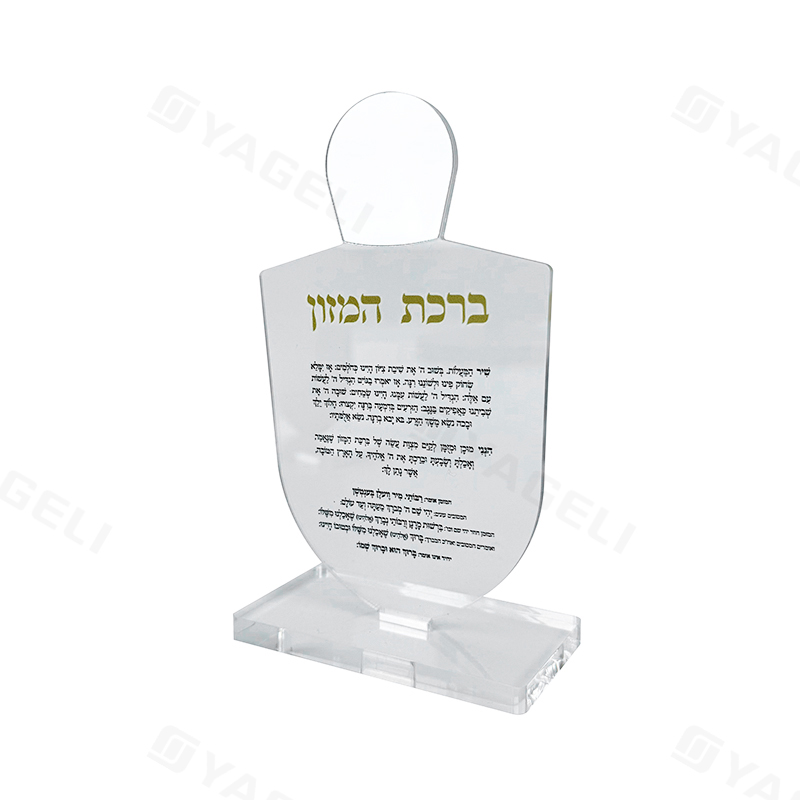 Lucite Dreidel Cards