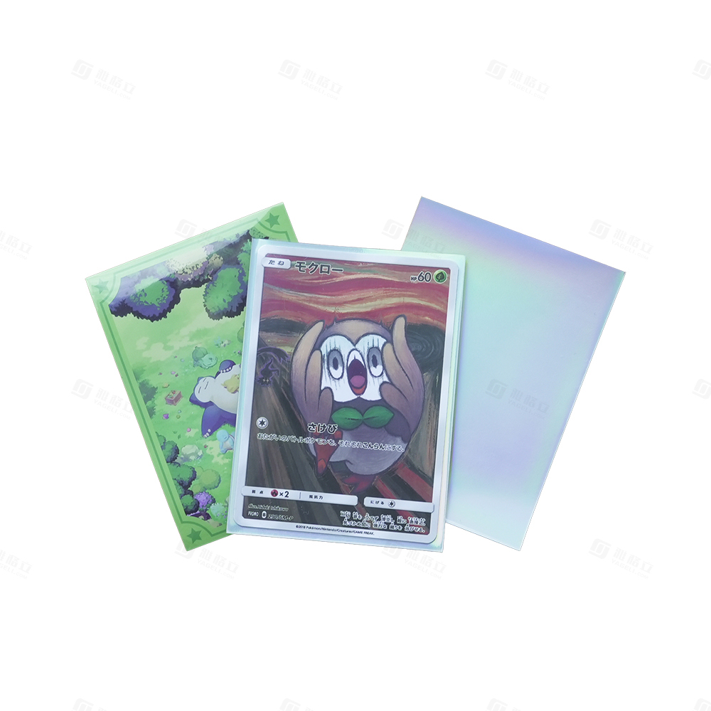 Custom Printed Card Sleeves