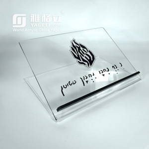 هدية يهودية قابلة للتخصيص مصنوعة من الأكريليك 