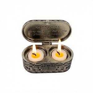 حامل شموع يهودي مزخرف 