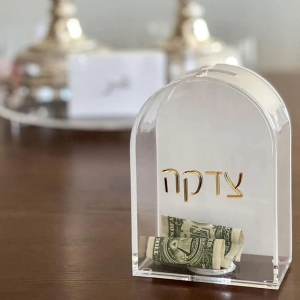 صندوق صدقة أكريليك