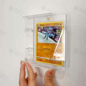 حاملات البطاقات المغناطيسية بلمسة واحدة