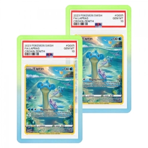 مصدات بلاطة التدرج