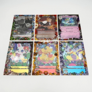 أغطية بطاقات تداول مخصصة