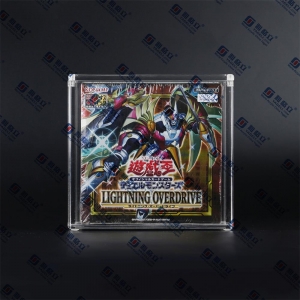 صندوق معززات يوغي أوه مصنوع من الأكريليك