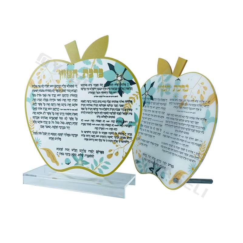 Rosh Hashanah Gifts for 2025 | Thoughtful Jewish New Year Ideas